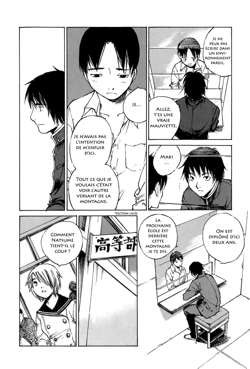 img Hatsuka Nezumi no Jikan 15